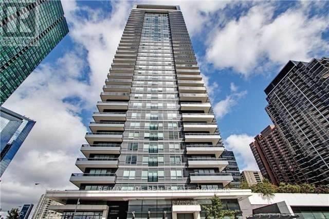 510 - 2 Anndale Drive, Toronto (Willowdale East), Ontario  M2N 2W8 - Photo 2 - C12114505