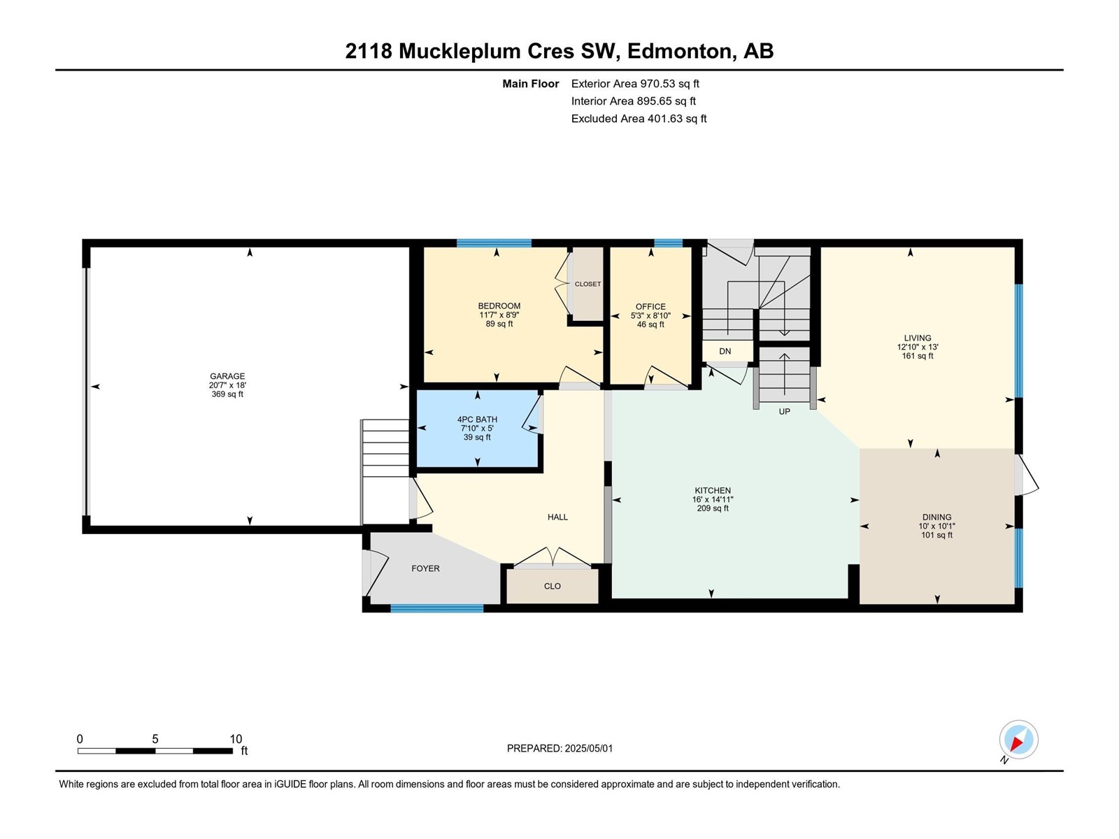 2118 Muckleplum Cr Sw, Edmonton, Alberta  T6X 3H1 - Photo 35 - E4433554