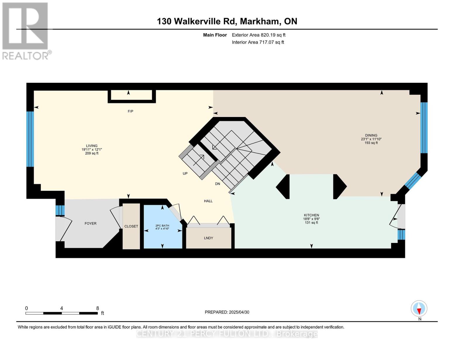 130 Walkerville Road, Markham, Ontario  L6B 1B6 - Photo 41 - N12112236