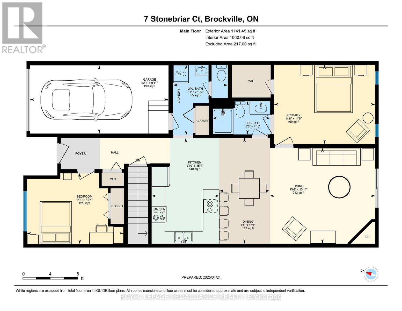 7 Stonebriar Court, Brockville, Ontario  K6V 0B1 - Photo 27 - X12114877