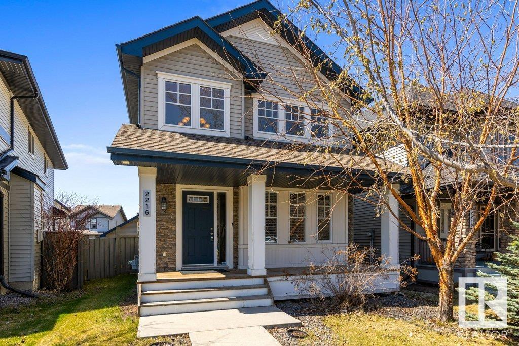 Property at 2216 AUSTIN WY SW image 1