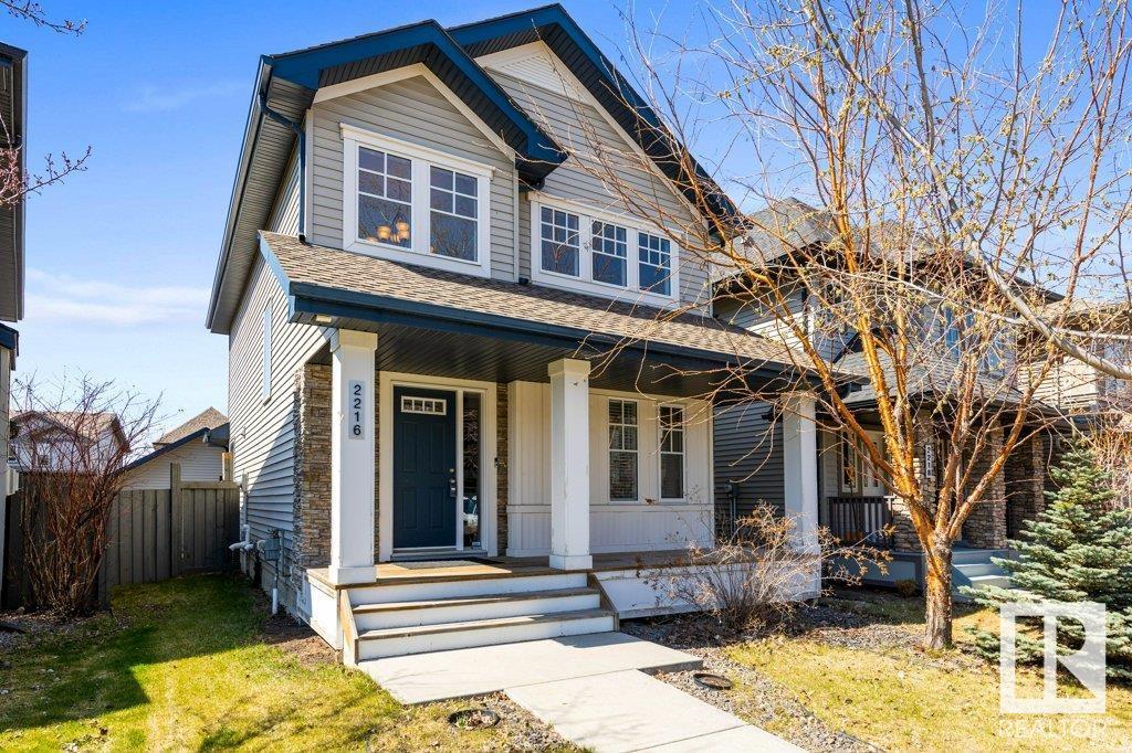 2216 Austin Wy Sw, Edmonton, Alberta  T6W 0L2 - Photo 2 - E4433615