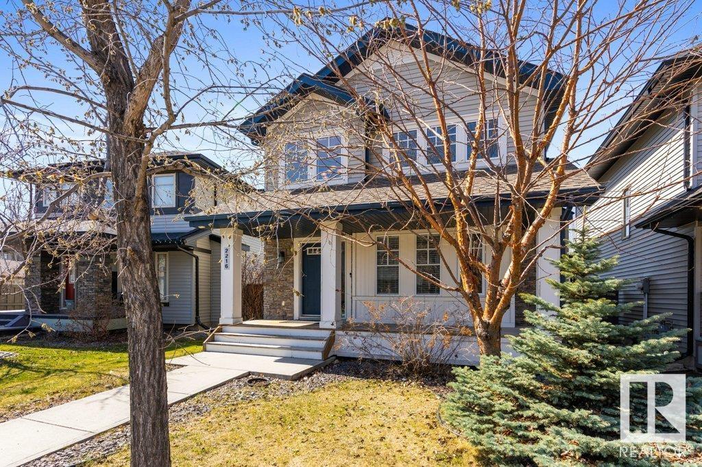 2216 Austin Wy Sw, Edmonton, Alberta  T6W 0L2 - Photo 3 - E4433615