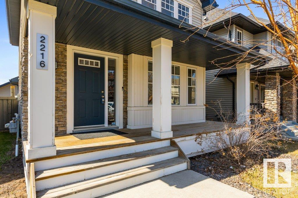 Property at 2216 AUSTIN WY SW image 4