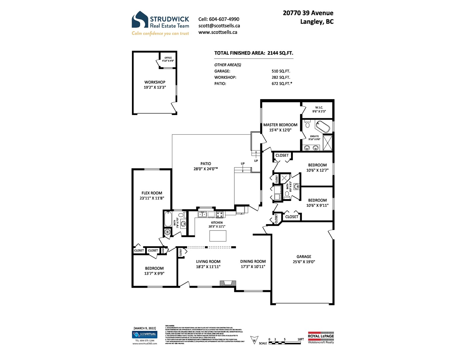 20770 39 Avenue, Langley, British Columbia  V3A 2V8 - Photo 38 - R2995037