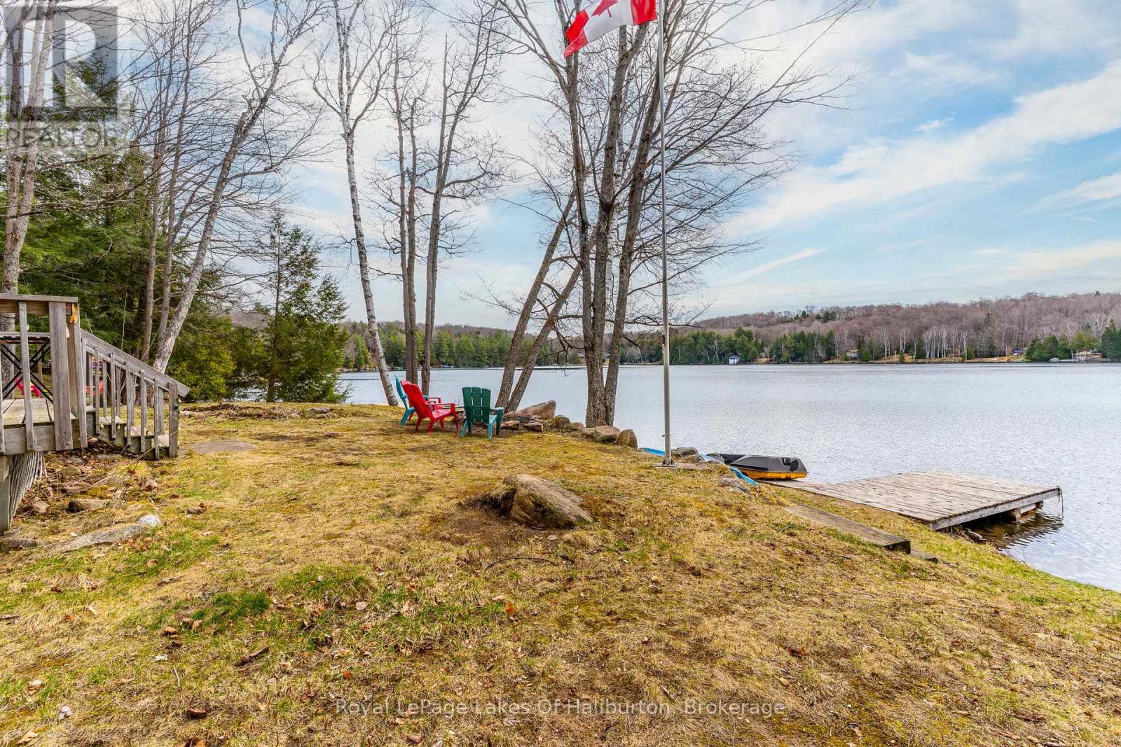 1216 Lake Lorraine Road, Highlands East, Ontario  K0L 2Y0 - Photo 6 - X12116254
