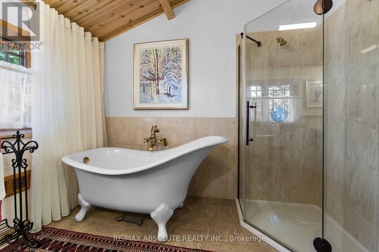 1384 C Centennial Lake Road, Greater Madawaska, Ontario  K0H 1J0 - Photo 16 - X12116321