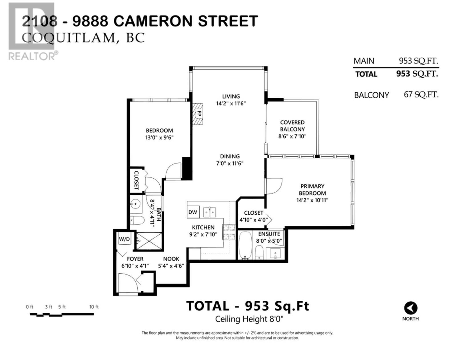 2108 9888 Cameron Street, Burnaby, British Columbia  V3J 0A4 - Photo 16 - R2974527