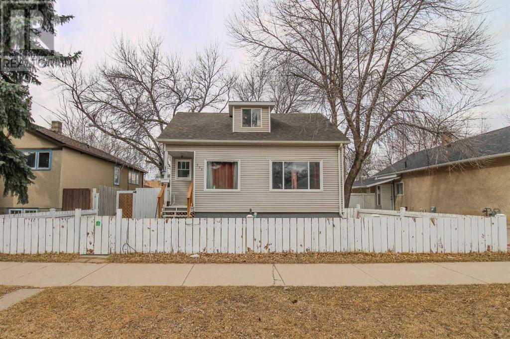 244 14 Street N, Lethbridge, Alberta  T1H 2V9 - Photo 1 - A2206005