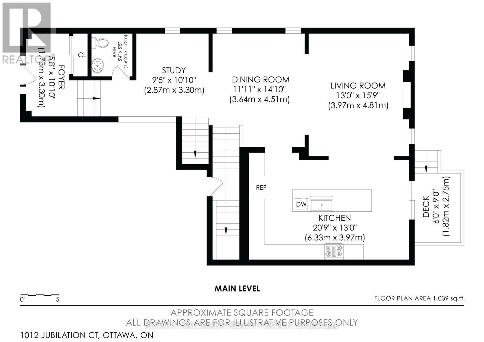 1012 Jubilation Court, Ottawa, Ontario  K4A 5K4 - Photo 44 - X12117124