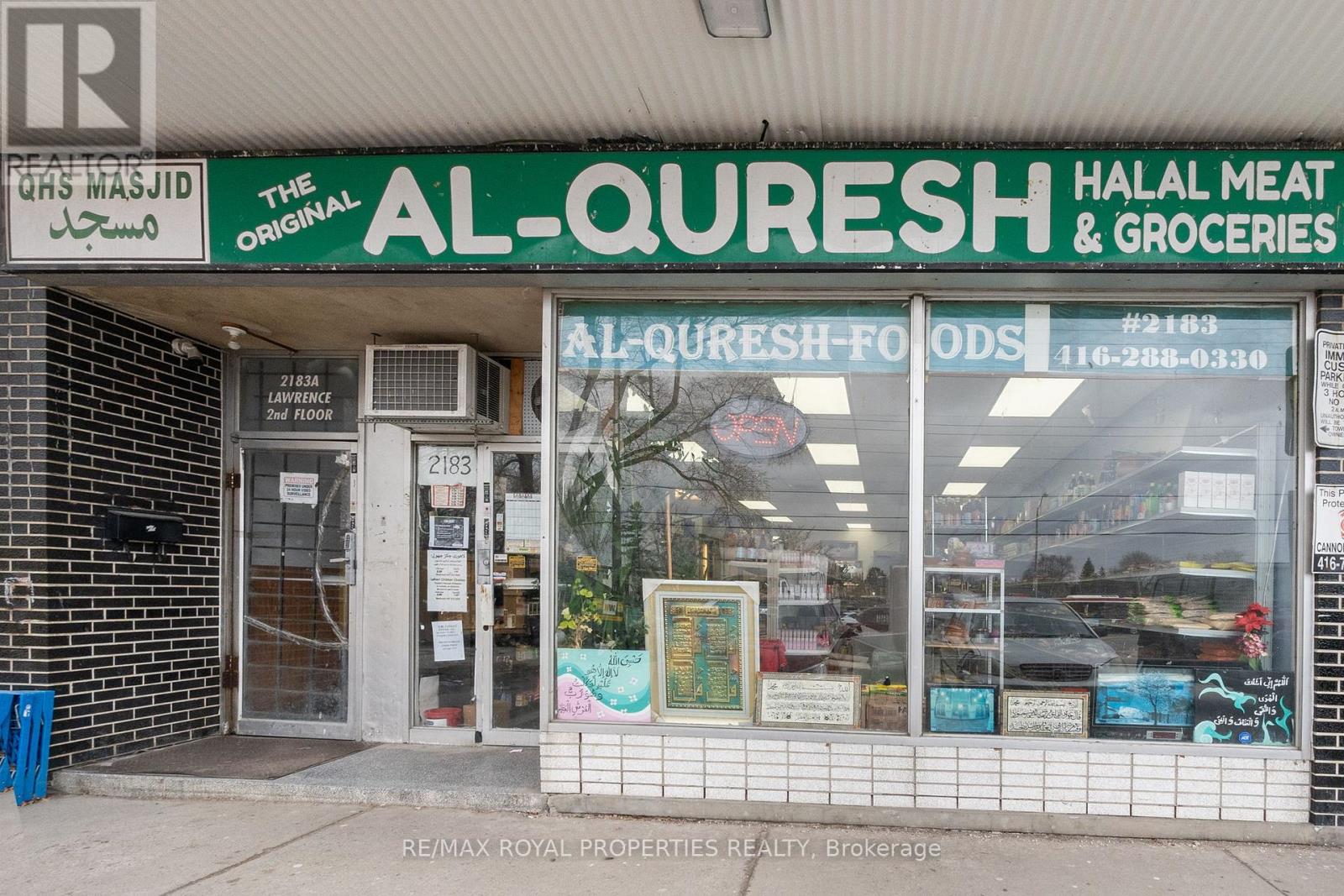 2183 Lawrence Avenue E, Toronto, Ontario  M1P 2P5 - Photo 2 - E12116877