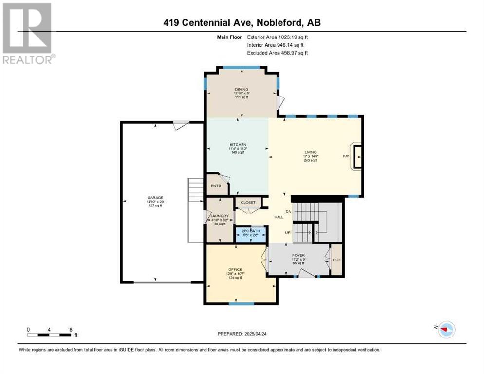 419 Centennial Avenue, Nobleford, Alberta  T0L 1S0 - Photo 48 - A2214700