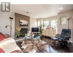 1528 BOND STREET, North Vancouver, British Columbia