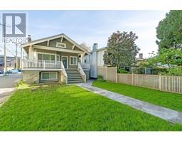 2085 W 45TH AVENUE, Vancouver, British Columbia