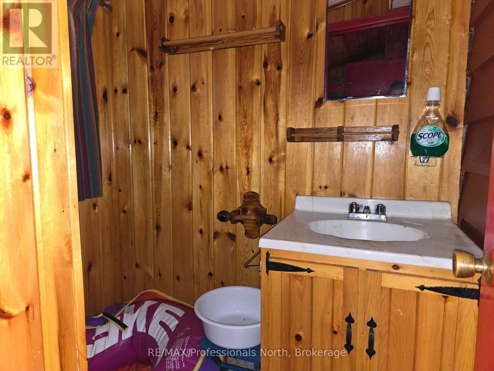 1202 Poverty Bay Trail, Minden Hills, Ontario  K0M 2K0 - Photo 10 - X12083783