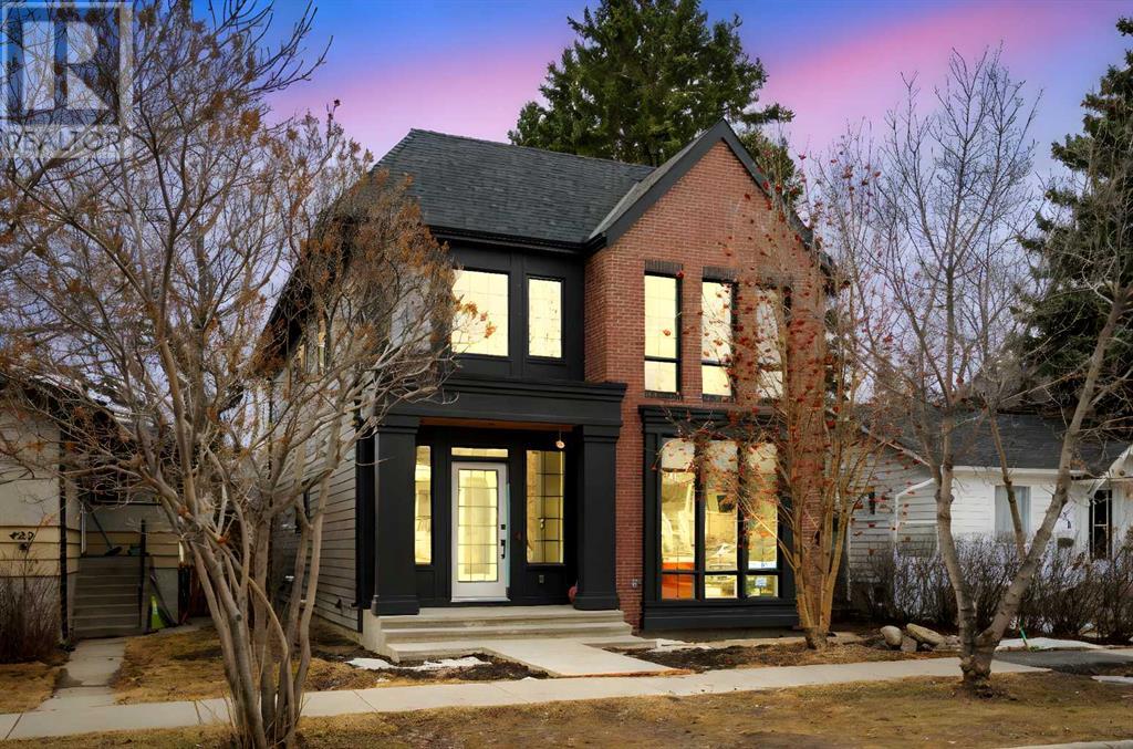 Property at 433 19 Avenue NW image 1