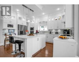 1640 COMO LAKE AVENUE, Coquitlam property photo listing R2996986 for sale