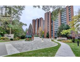 504 - 1400 DIXIE ROAD, Mississauga, Ontario