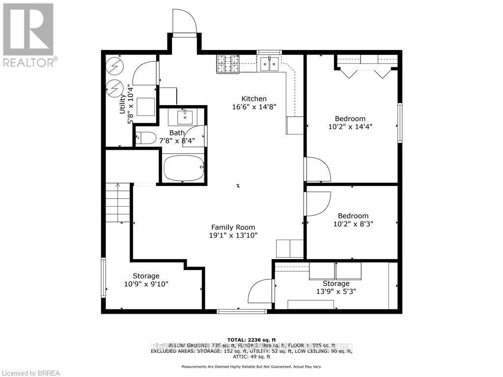 584 Colborne Street, Brantford, Ontario  N3S 3P6 - Photo 41 - X12117775