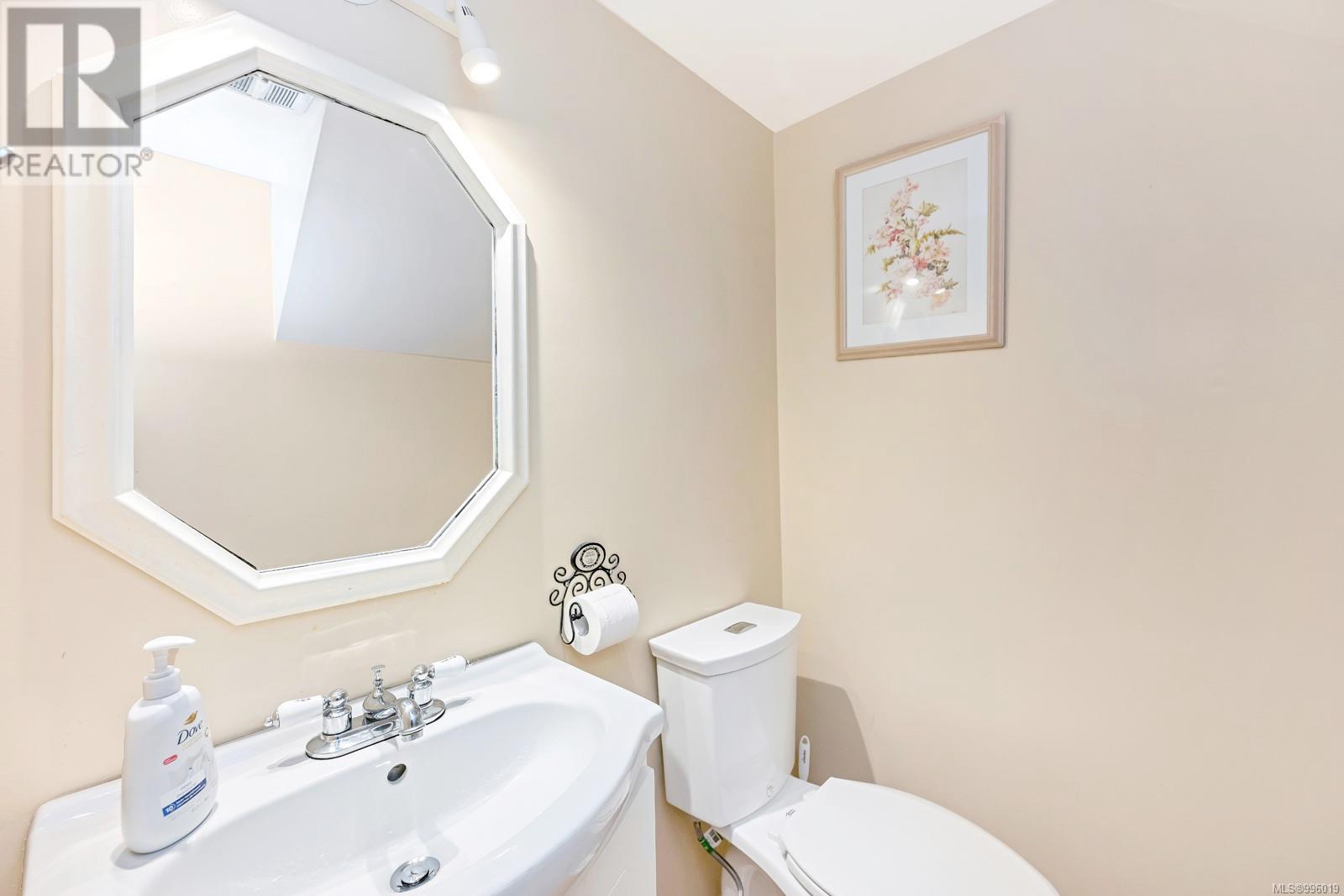 22 4058 Corners Pl, Saanich, British Columbia  V8X 3Z5 - Photo 12 - 996019