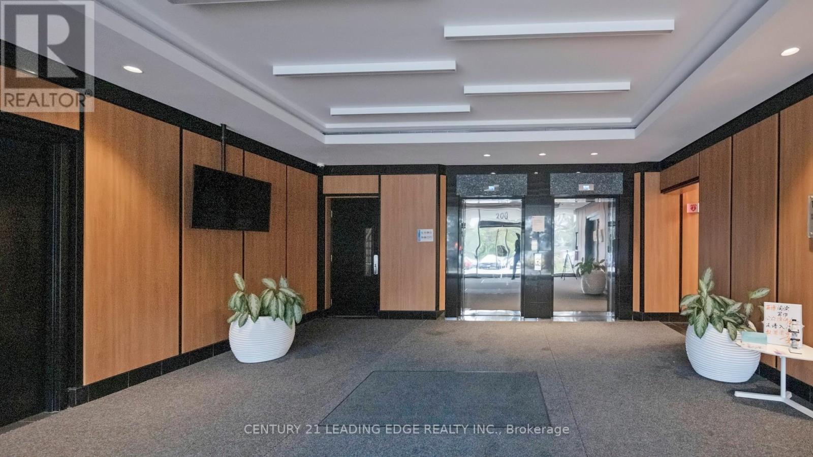303 - 200 Town Centre Boulevard, Markham, Ontario  L3R 8G5 - Photo 9 - N12118029