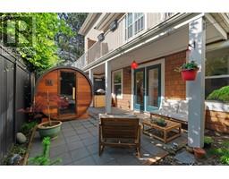 2 833 Princess Ave, victoria, British Columbia