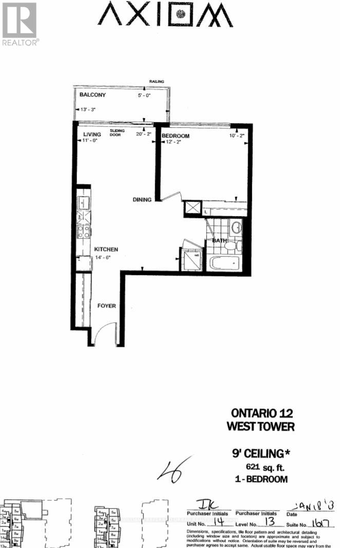 1717 - 460 Adelaide Street E, Toronto, Ontario  M5A 1N6 - Photo 8 - C12118091