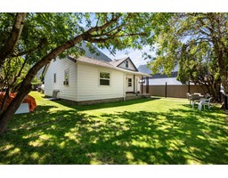 514 COMMISSION STREET|Hope, Hope, British Columbia