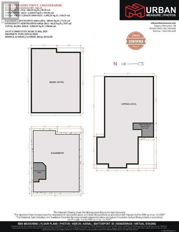 218 Invermere Drive, Chestermere, Alberta  T1X 1M8 - Photo 3 - A2216131