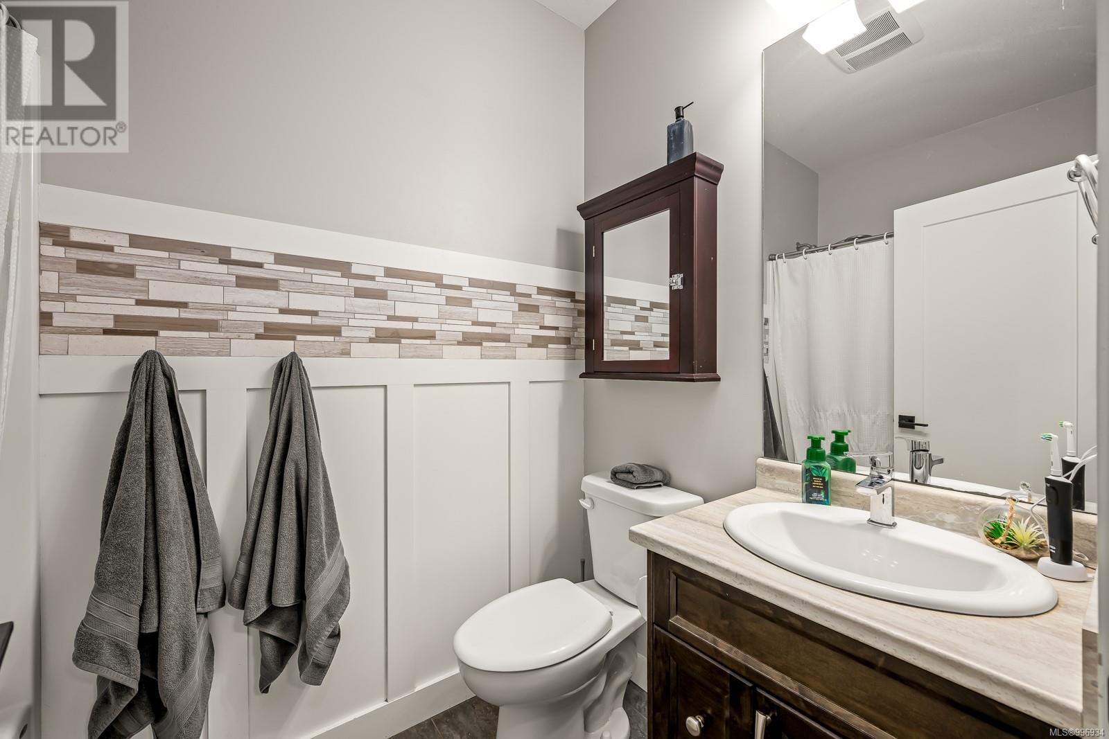 685 Park Forest Dr, Campbell River, British Columbia  V9W 0B3 - Photo 29 - 996934