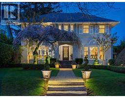 5870 HUDSON STREET, Vancouver, British Columbia