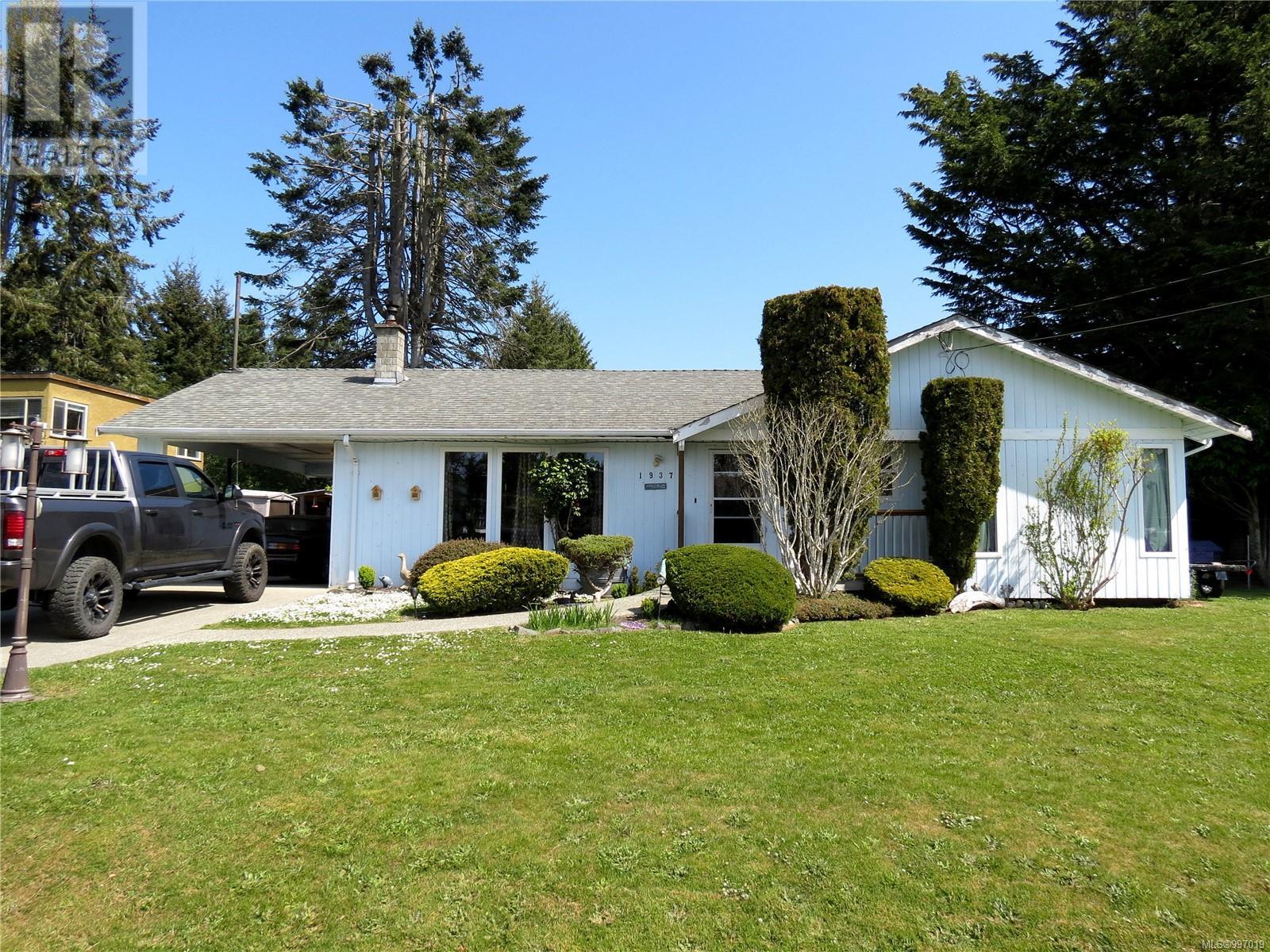 Property at 1937 Powliuk Cres image 1