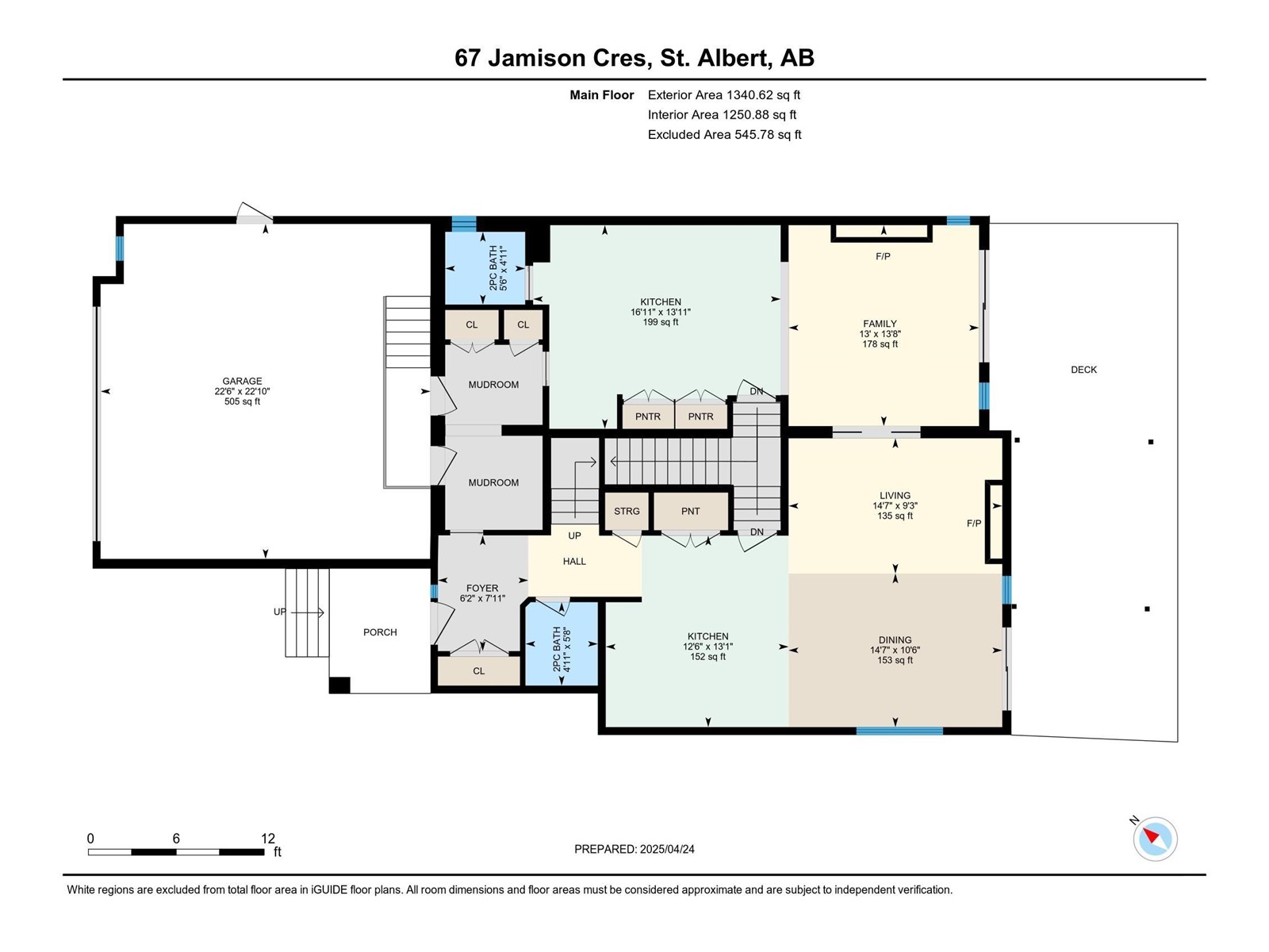 67 Jamison Cr, St. Albert, Alberta  T8N 7V4 - Photo 68 - E4433866
