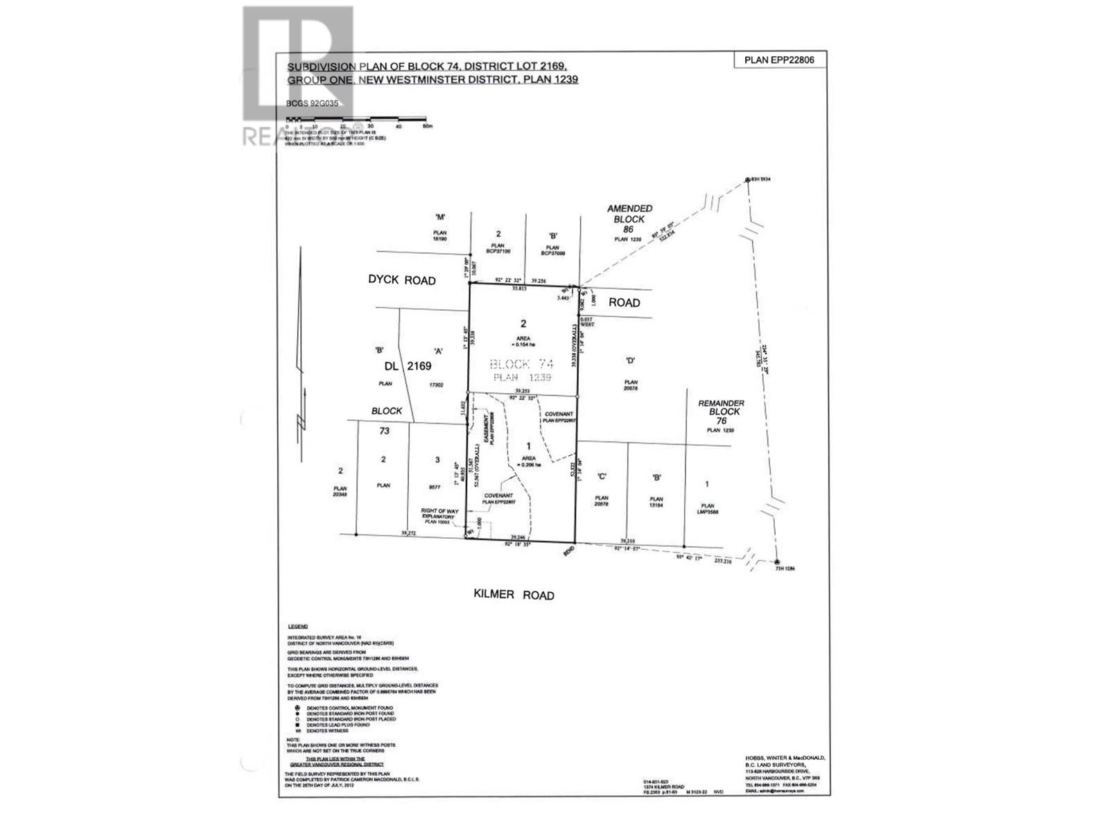 1374 Kilmer Road, North Vancouver, British Columbia  V7K 1R2 - Photo 3 - R2997243