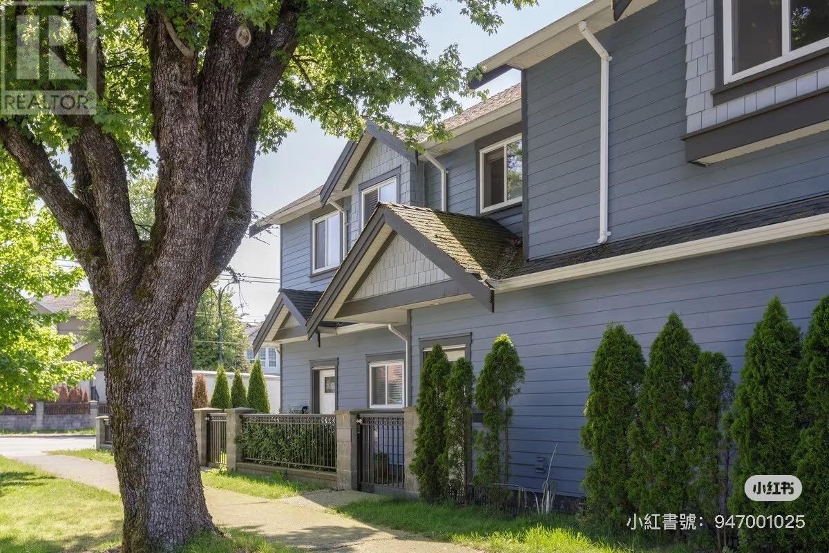 192 E 44TH AVENUE, vancouver, British Columbia V5W1V6