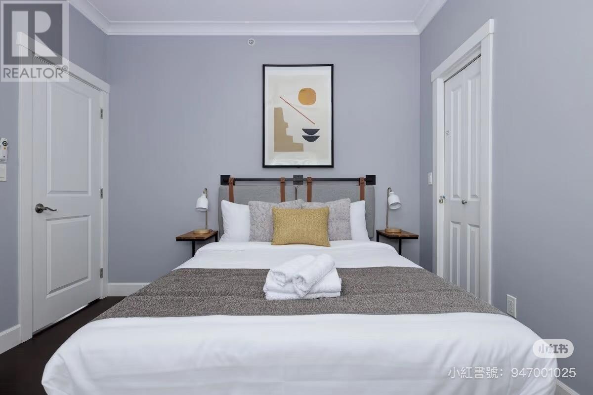 192 E 44th Avenue, Vancouver, British Columbia  V5W 1V6 - Photo 7 - R2997250