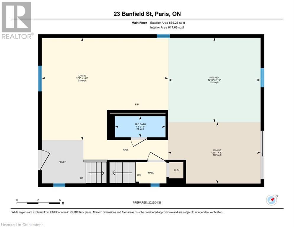 23 Banfield Street, Paris, Ontario  N3L 2Y5 - Photo 44 - 40719870
