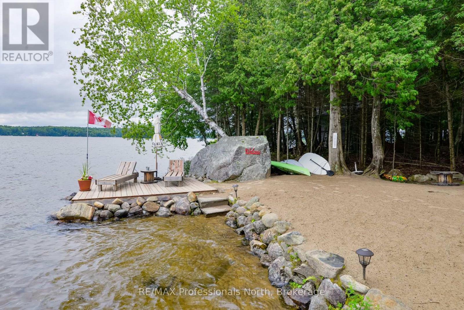 1111 Merrick Drive, Bracebridge, Ontario  P1L 1X1 - Photo 26 - X12118423