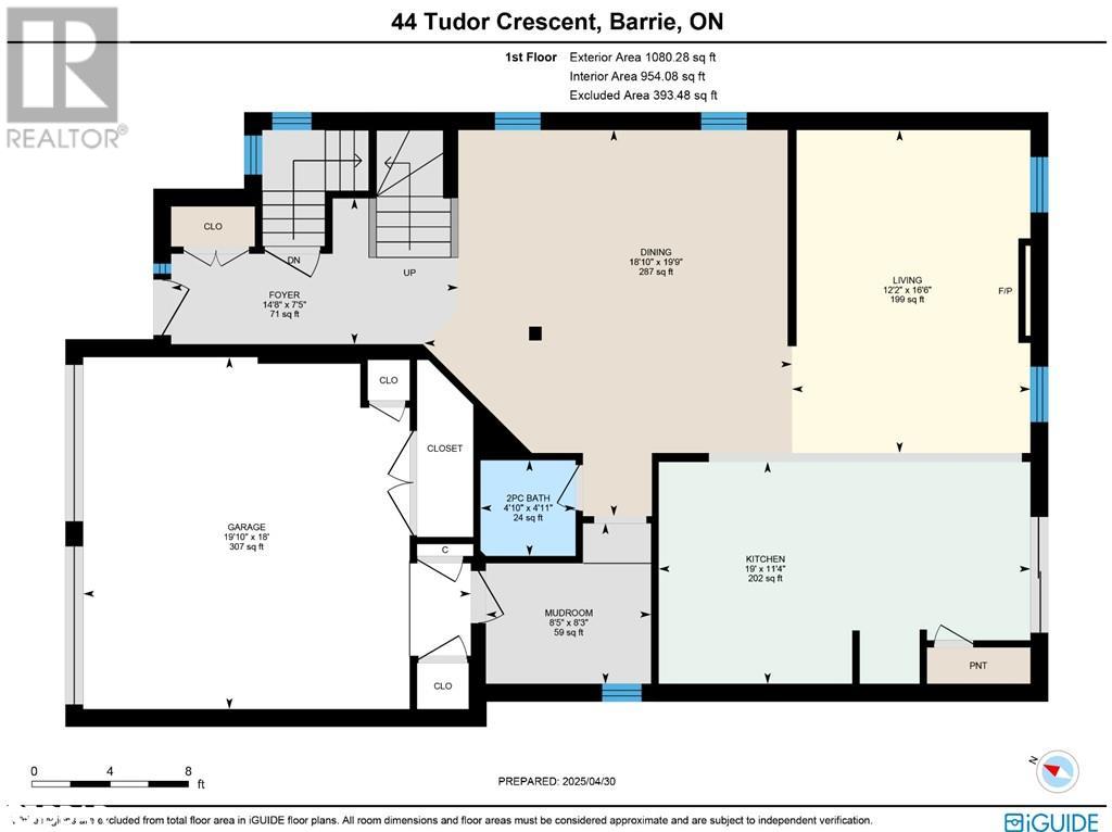 44 Tudor Crescent, Barrie, Ontario  L4M 0A8 - Photo 22 - 40722820