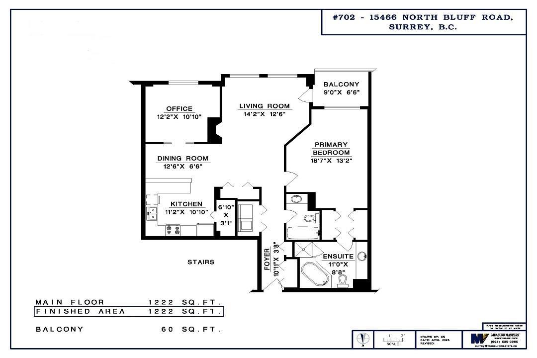 702 15466 North Bluff Road, White Rock, British Columbia  V4B 3G1 - Photo 2 - R2996599