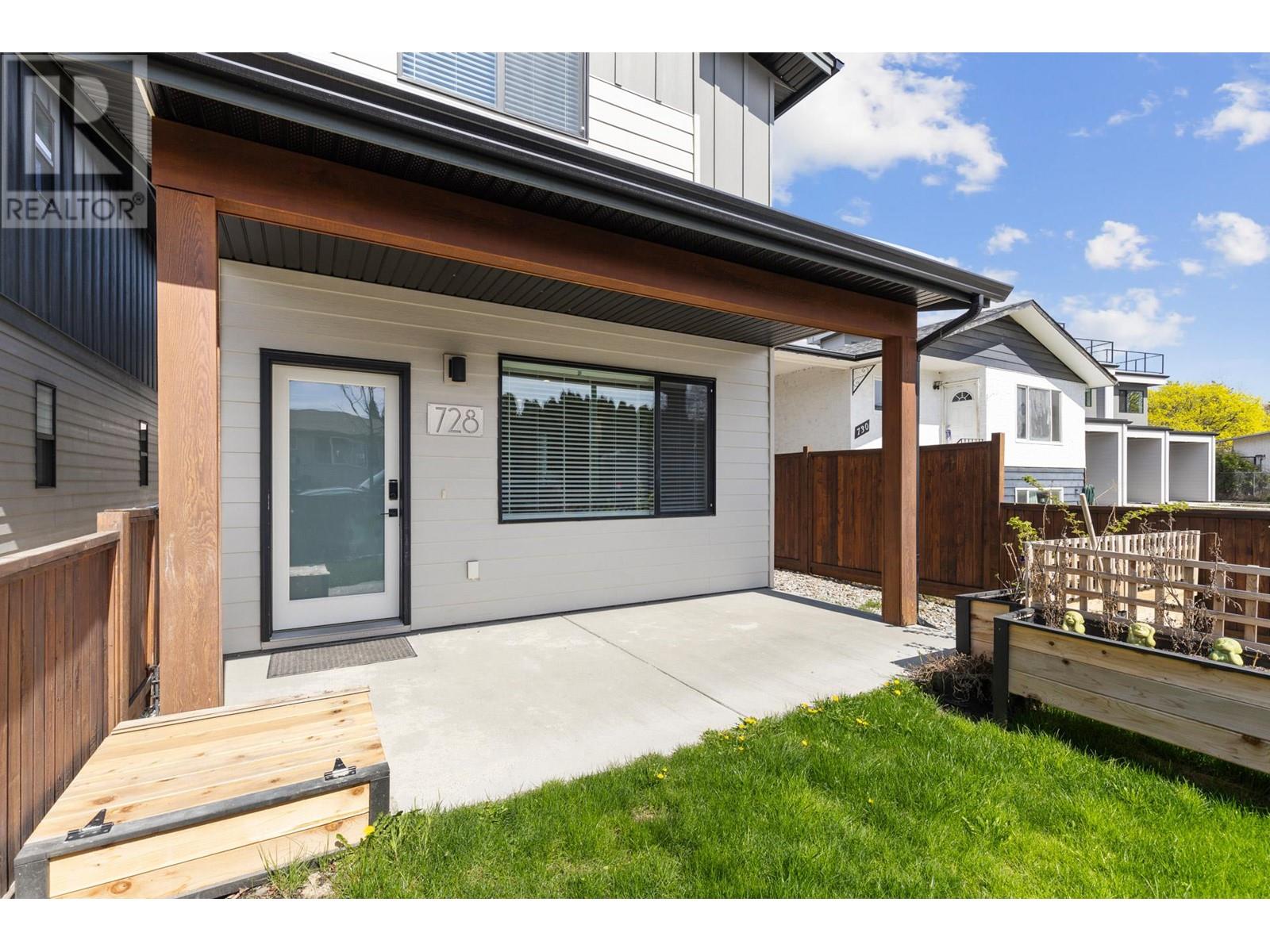 728 Coopland Crescent, Kelowna, British Columbia  V1Y 2V1 - Photo 28 - 10345487