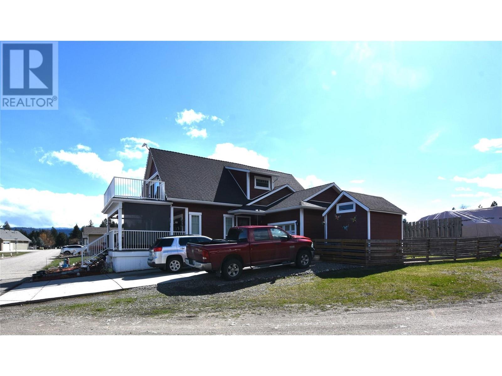 Property at 672 Cougar Street image 1