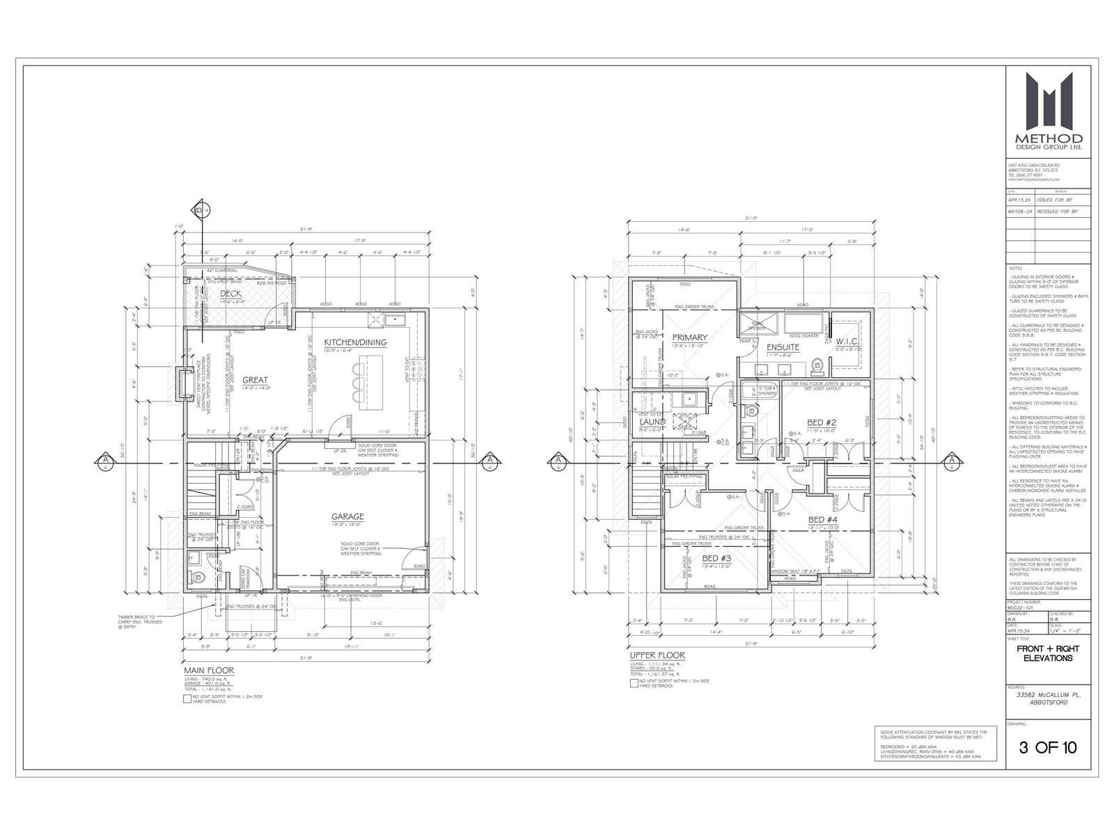 33582 Mccallum Place, Abbotsford, British Columbia  V2S 7B6 - Photo 8 - R2993601