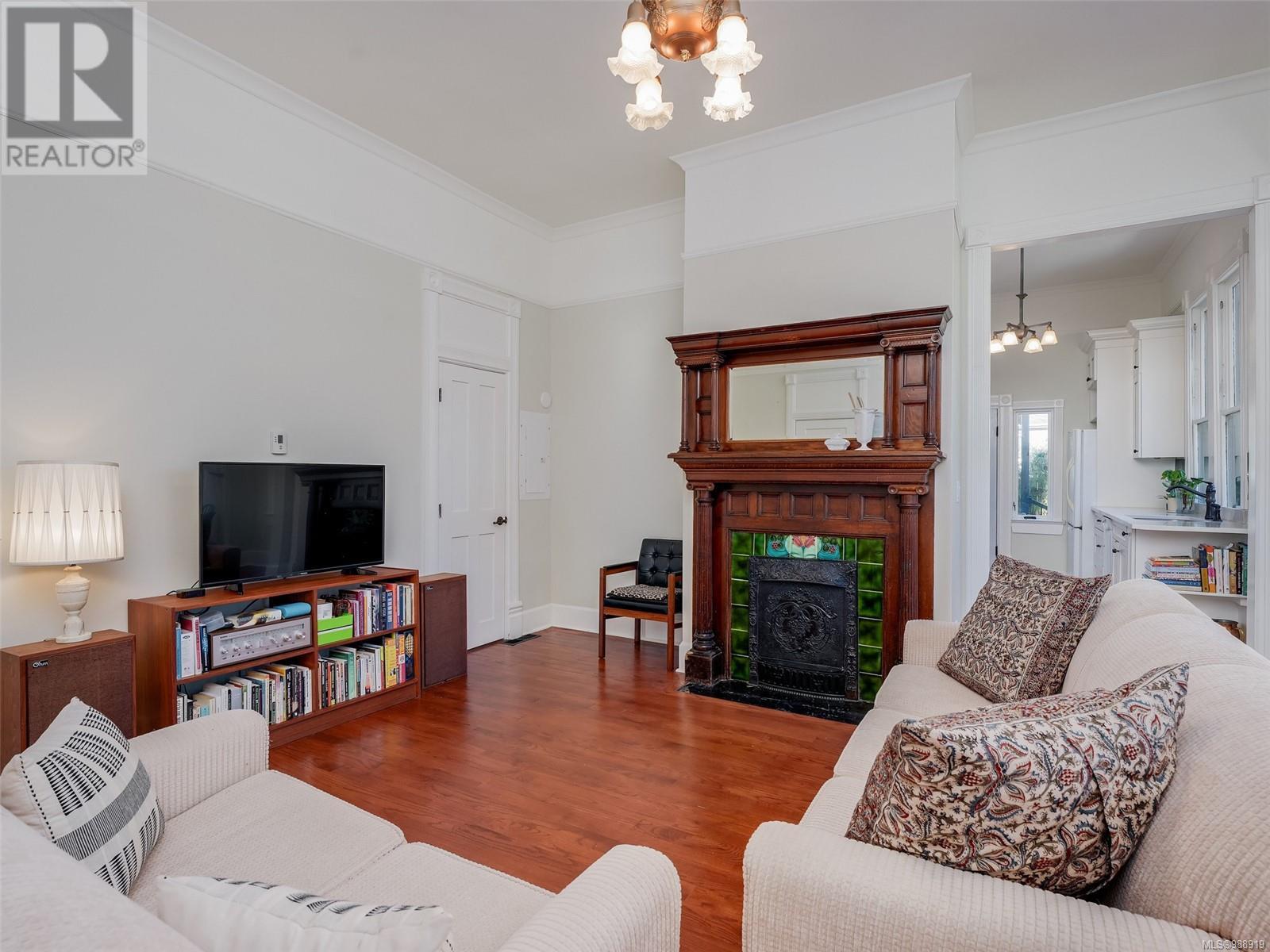 Property at 1014 Richardson St image 2