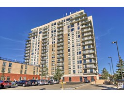 #1405 6608 28 AV NW, edmonton, Alberta