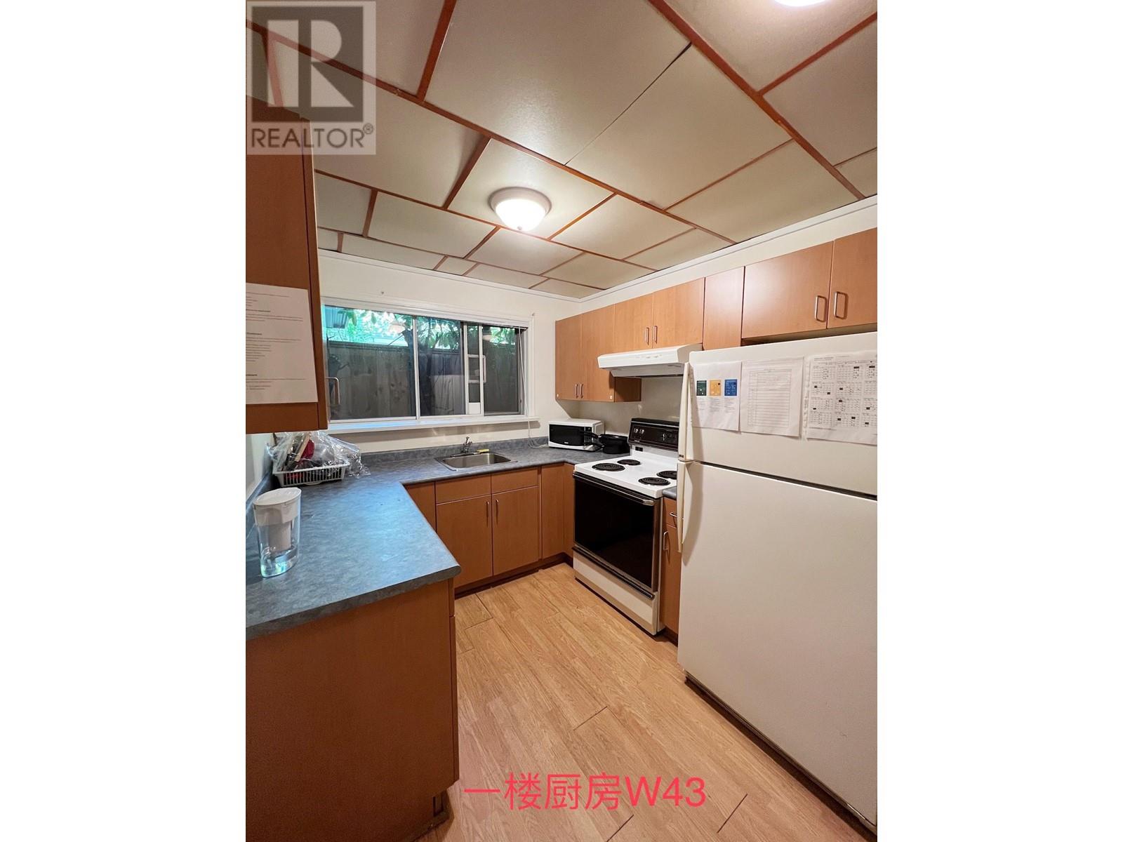 3019 W 43rd Avenue, Vancouver, British Columbia  V6N 3J4 - Photo 7 - R2997612