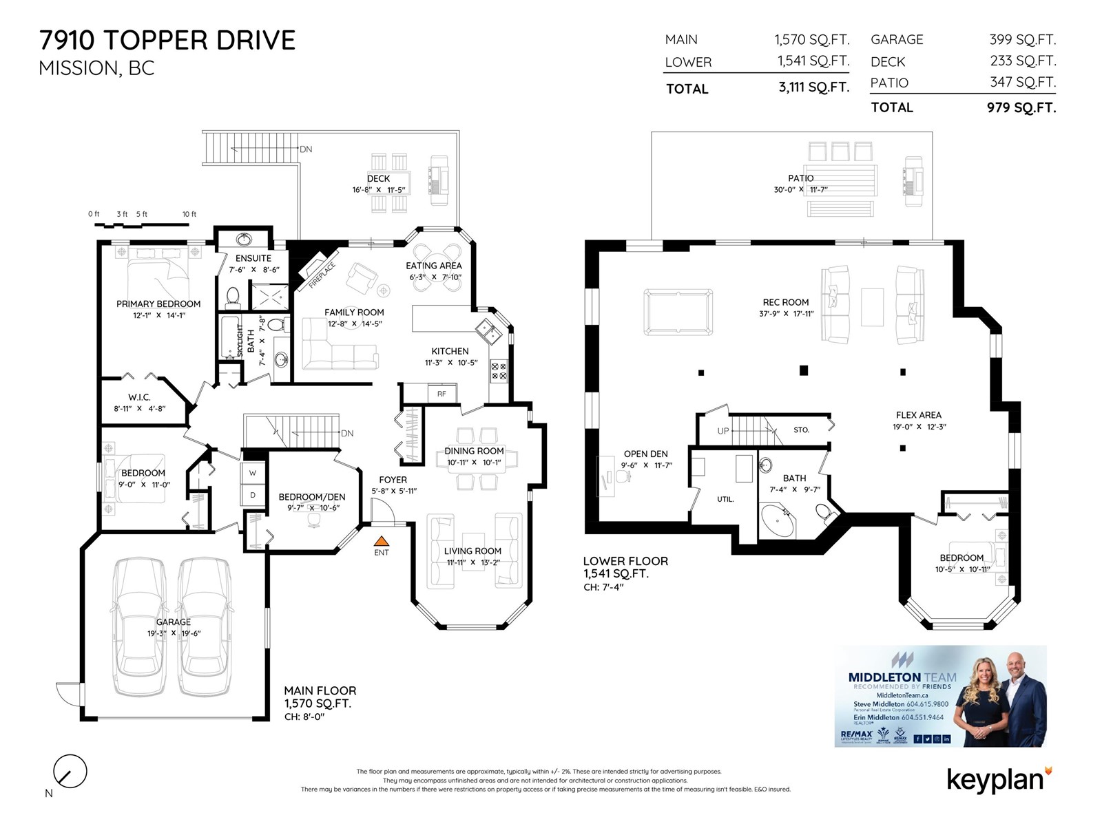7910 Topper Drive, Mission, British Columbia  V2V 6Z2 - Photo 39 - R2997629