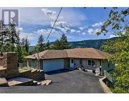 1170 Montgomery Place, chase, British Columbia