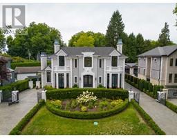 8083 ANGUS DRIVE, Vancouver, British Columbia