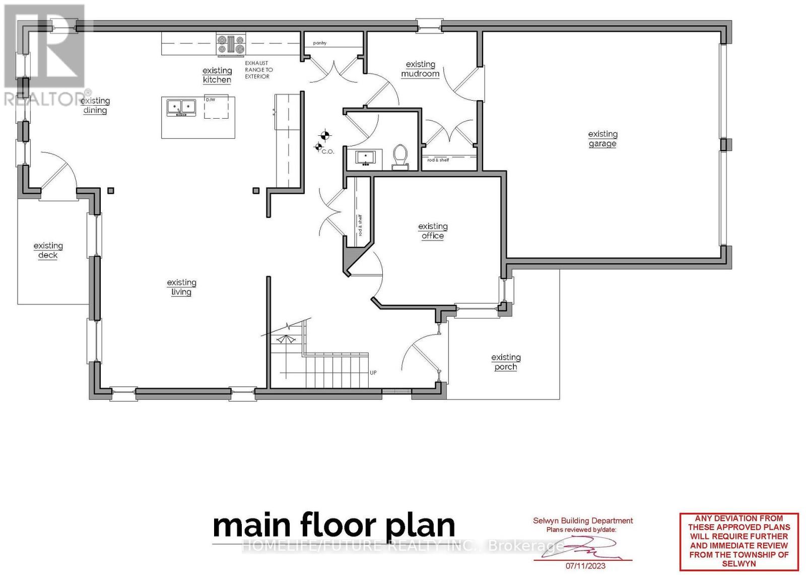 39 Summer Lane, Selwyn, Ontario  K9L 0G4 - Photo 41 - X12099314